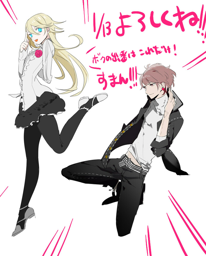 1boy 1girl arm_behind_back atlus bad_id bad_pixiv_id belt blonde_hair blue_eyes brown_eyes brown_hair earrings genderswap genderswap_(ftm) genderswap_(mtf) jacket jewelry kujikawa_rise kuma_(persona_4) long_hair open_mouth pantyhose persona persona_4 serori skirt smile