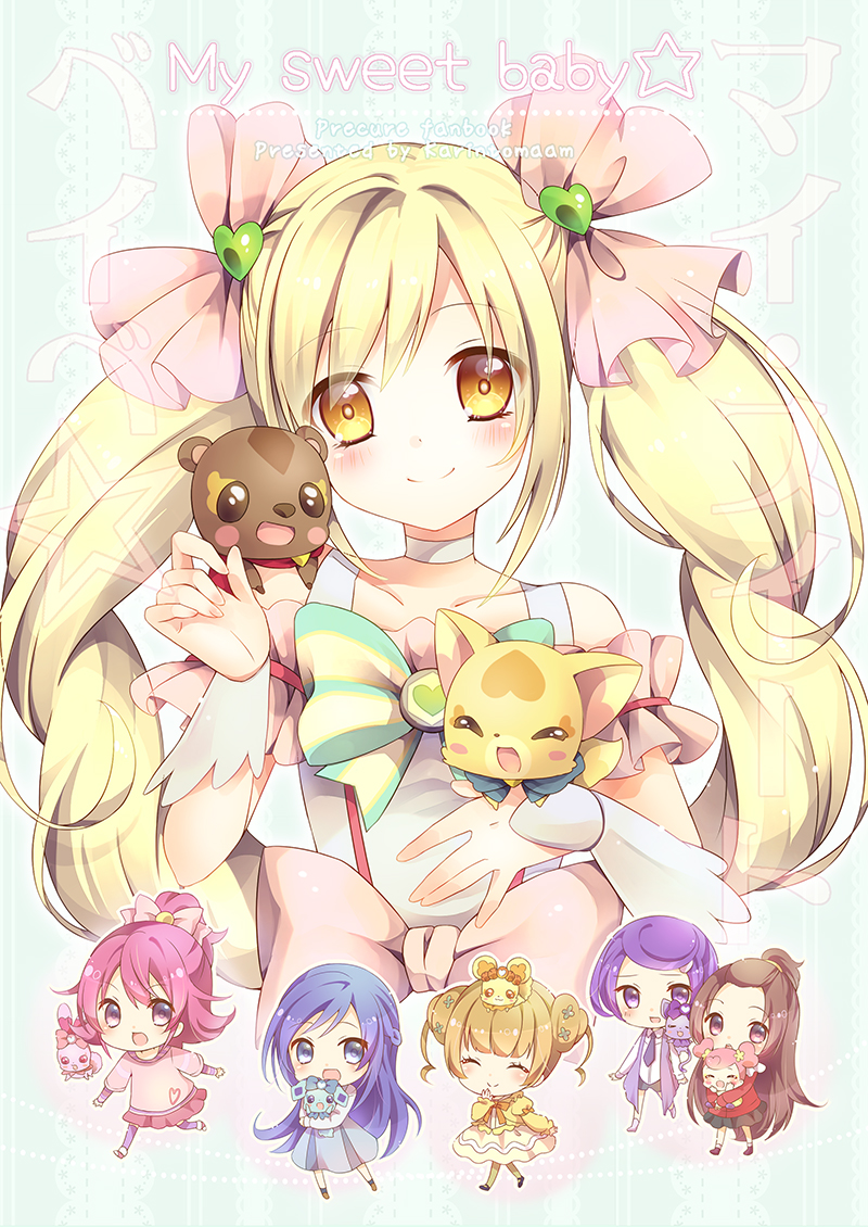 6+girls ^_^ ai-chan_(dokidoki!_precure) aida_mana bad_id bad_pixiv_id blonde_hair blue_eyes blue_hair blush bow brown_hair chibi choker closed_eyes cover cure_echo davi_(dokidoki!_precure) dokidoki!_precure double_bun en&#039;en fanbook gureru hair_bun hair_ornament hair_ribbon hairclip haori_(ki-na-ri) heart heart_hair_bun hishikawa_rikka kenzaki_makoto long_hair looking_at_viewer madoka_aguri magical_girl multiple_girls open_mouth pink_bow pink_eyes pink_hair precure precure_all_stars precure_all_stars_new_stage:_mirai_no_tomodachi precure_all_stars_new_stage_3:_eien_no_tomodachi purple_eyes purple_hair rakeru_(dokidoki!_precure) rance_(dokidoki!_precure) red_eyes ribbon sakagami_ayumi sharuru_(dokidoki!_precure) short_hair smile twintails white_choker yellow_eyes yotsuba_alice