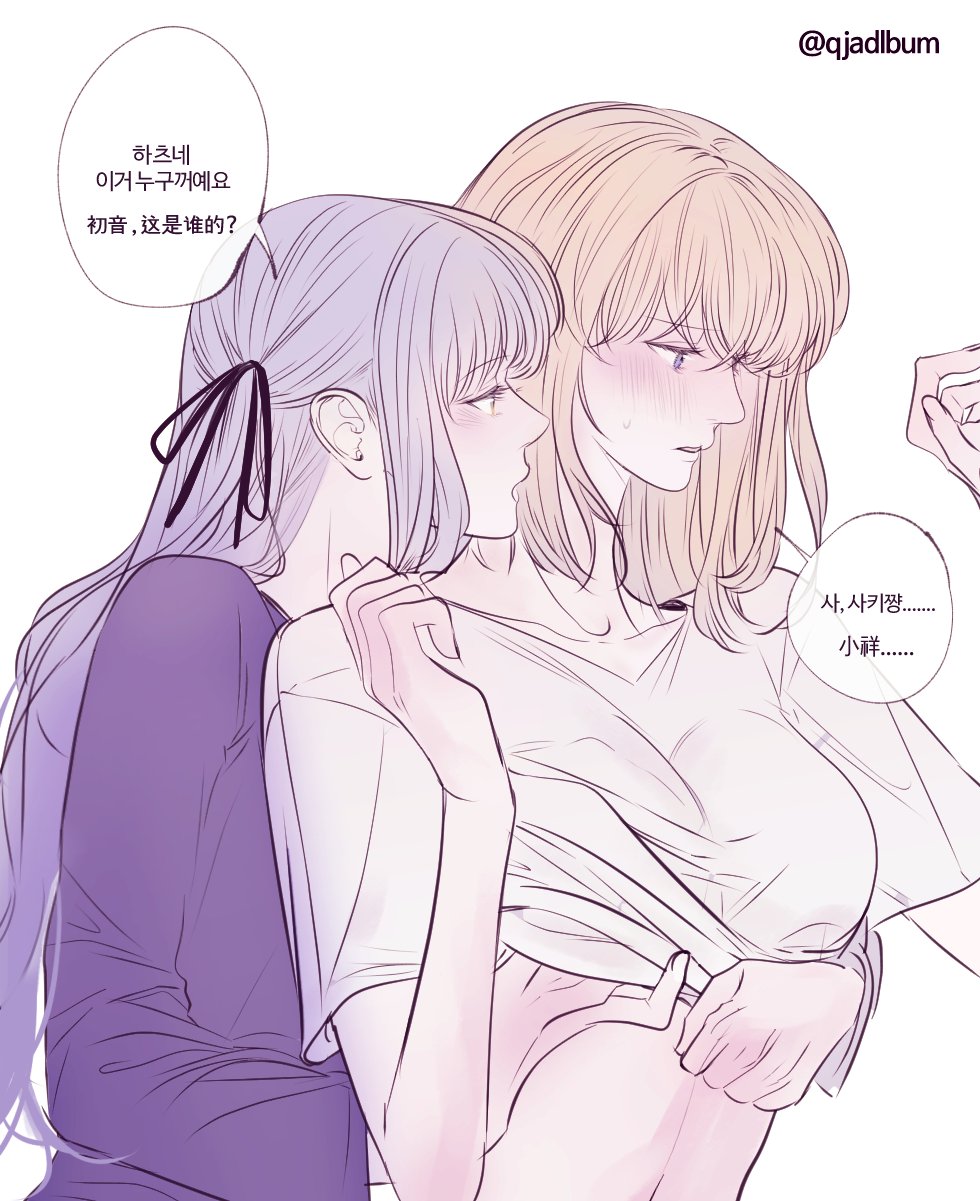 2girls aunt_and_niece bang_dream! bang_dream!_it&#039;s_mygo!!!!! black_ribbon blonde_hair blue_hair blush clothes_lift commentary_request grabbing_another&#039;s_breast grabbing_from_behind groping hair_ribbon highres incest korean_commentary korean_text long_hair long_sleeves medium_hair misumi_uika multiple_girls parted_lips purple_eyes purple_shirt qjadlbum ribbon shirt shirt_lift short_sleeves simple_background speech_bubble spoilers sweatdrop togawa_sakiko translation_request twitter_username two_side_up white_background white_shirt yuri