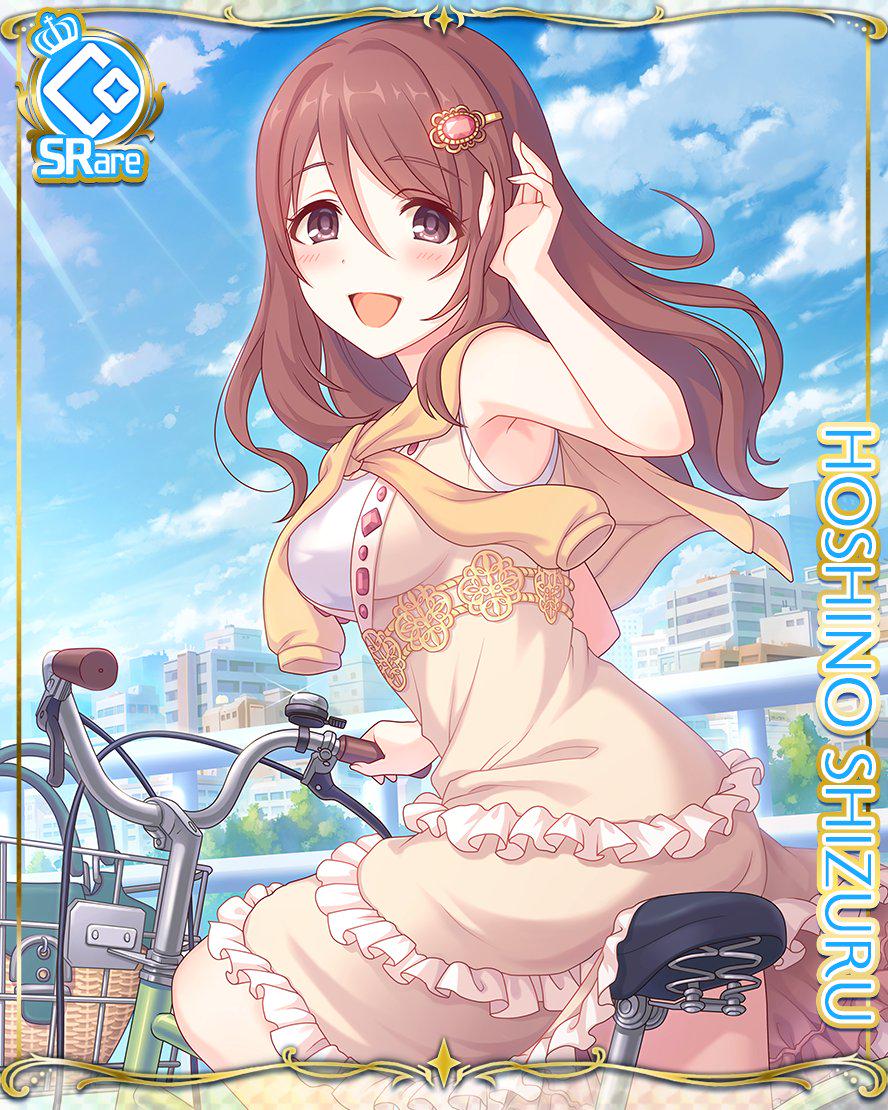 1girl :d armpits bag bare_arms bicycle blue_sky blush border breasts brown_eyes brown_hair card_(medium) character_name day dress fence frills from_behind glint hair_between_eyes hair_ornament hairclip handbag jewelry large_breasts long_hair looking_at_viewer looking_back official_art open_mouth outdoors princess_connect! railing shizuru_(princess_connect!) shizuru_(real)_(princess_connect!) sky sleeveless sleeveless_dress smile solo town
