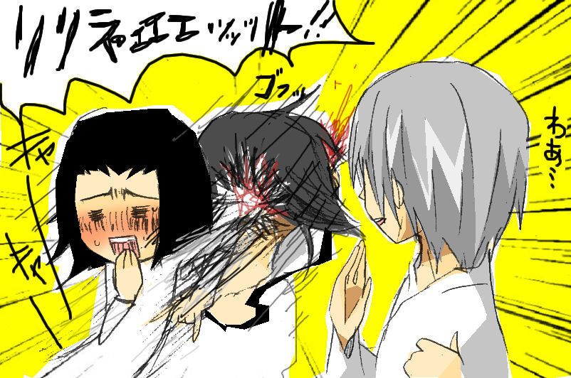 3boys arrancar black_hair bleach blush coyote_starrk ichimaru_gin male_focus multiple_boys nnoitra_gilga pixiv_sample punching ru-ru-ru-chan silver_hair