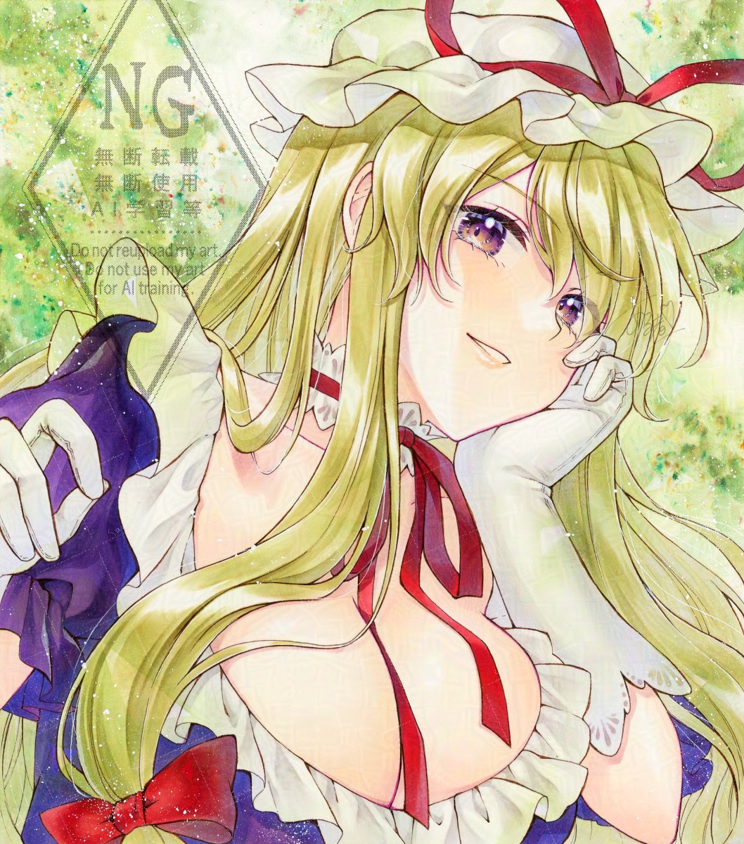 1girl alto2019 blonde_hair breasts choker cleavage dress frills gloves hair_between_eyes hair_ribbon hat head_rest highres large_breasts long_hair looking_at_viewer mob_cap purple_dress purple_eyes ribbon ribbon_choker short_sleeves smile solo touhou traditional_media upper_body watermark white_gloves yakumo_yukari yellow_background