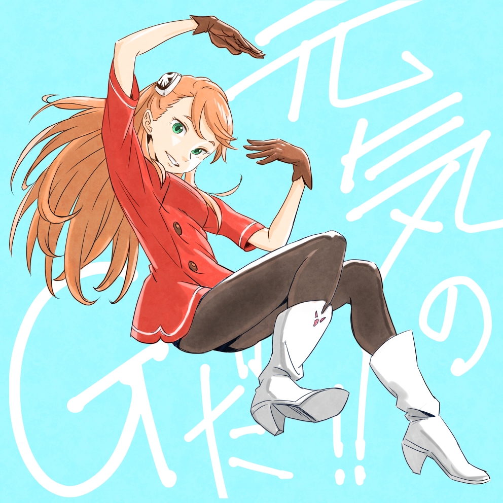 1girl aida_rayhunton black_legwear boots brown_hair female_focus gloves green_eyes gundam gundam_g_no_reconguista hair_ornament hairclip high_heels jitsusan solo
