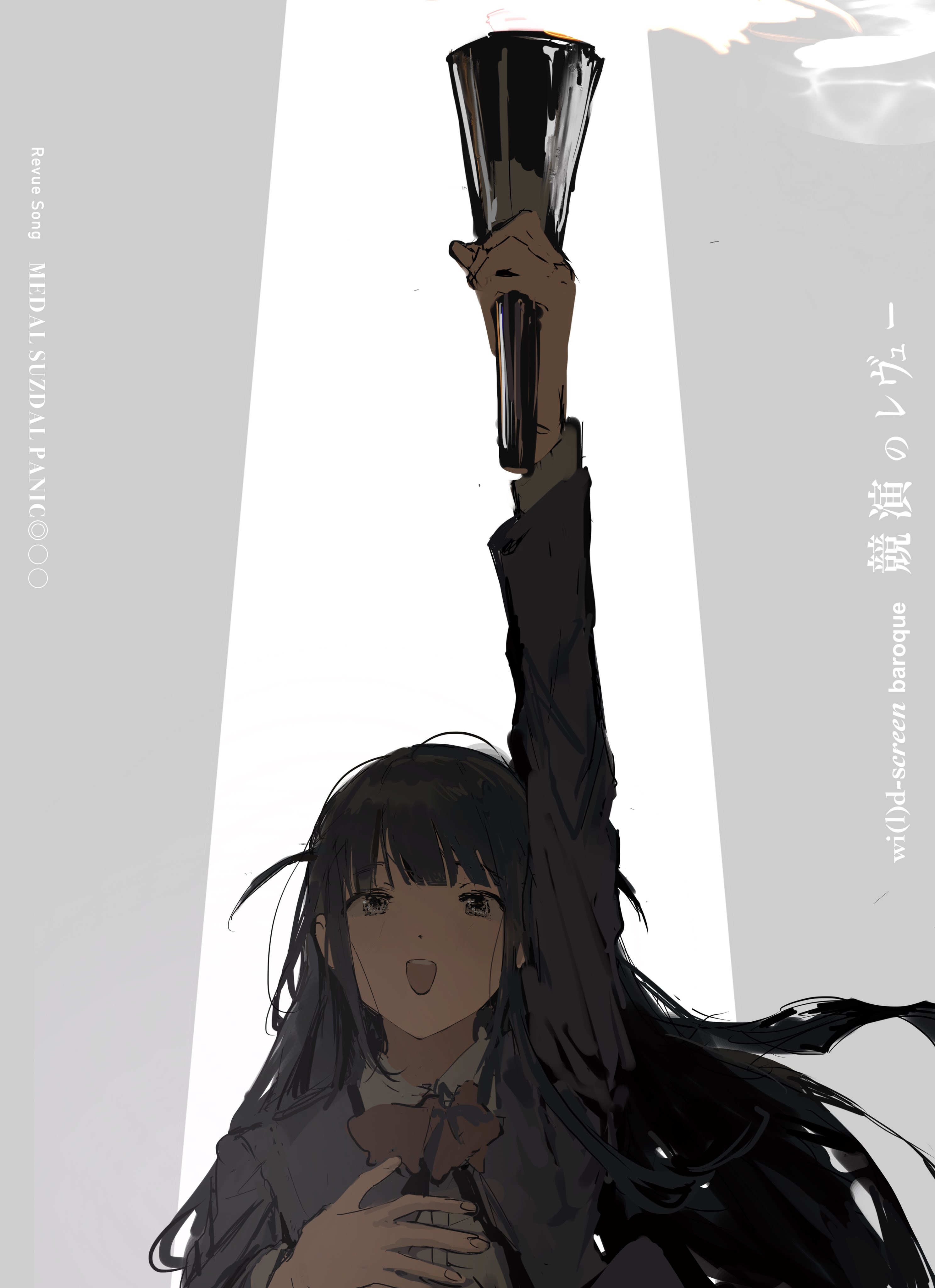 1girl :d absurdres arm_up bad_id bad_twitter_id black_hair blunt_bangs bow bowtie grey_background grey_jacket hand_up highres holding inactive_account jacket long_hair long_sleeves looking_at_viewer open_mouth outstretched_arm red_bow red_bowtie seishou_music_academy_uniform shoujo_kageki_revue_starlight sidelocks smile solo spotlight suiso_(owp) tsuyuzaki_mahiru two_side_up upper_body