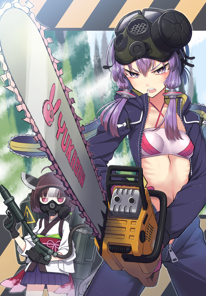 2girls ahoge alternate_costume angry bikini bikini_under_clothes black_gloves blue_sky blush brown_hair chainsaw commentary_request covered_erect_nipples cowboy_shot criss-cross_halter day flamethrower frown full-length_zipper gas_mask glaring gloves halterneck headgear holding holding_chainsaw holding_weapon hood hood_down hooded_jumpsuit japanese_clothes jitome jumpsuit kimono long_sleeves looking_at_viewer mask mask_on_head multiple_girls obi obiage obijime open_jumpsuit open_mouth outdoors pleated_skirt purple_eyes purple_hair purple_jumpsuit purple_skirt red_pupils ribs samaru_(seiga) sash short_hair short_hair_with_long_locks short_kimono sidelocks skinny skirt sky standing swimsuit tearing_up touhoku_kiritan trigger_discipline unzipped v-shaped_eyebrows v-shaped_eyes vocaloid voiceroid weapon white_bikini white_kimono yuzuki_yukari zipper
