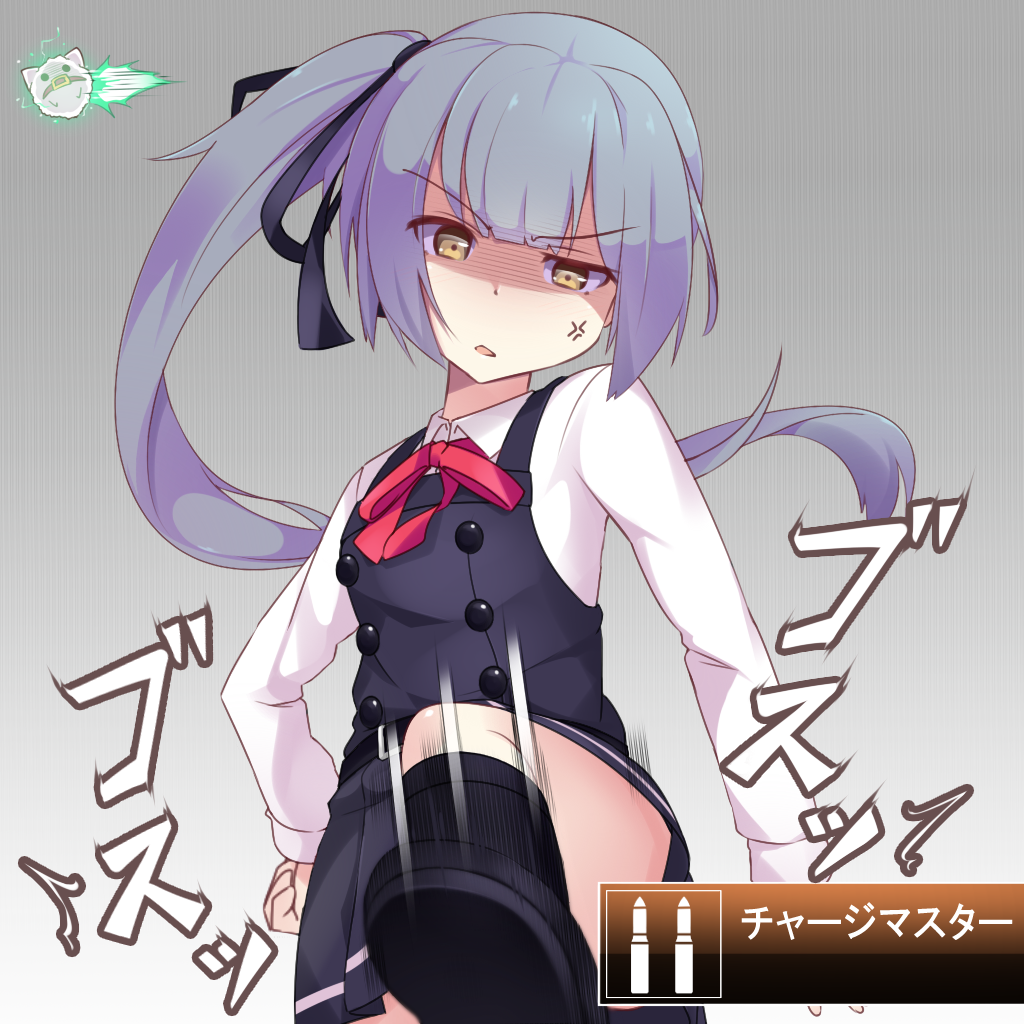 1girl anger_vein angry animal_ears annoyed armored_core armored_core:_for_answer arms_at_sides black_boots black_ribbon boots cat_ears dress female_focus femdom floating_hair grey_hair hair_ribbon half-closed_eyes kantai_collection kasumi_(kancolle) long_hair long_sleeves looking_at_viewer name_connection open_mouth pinafore_dress remodel_(kantai_collection) ribbon sadism school_uniform shaded_face shirt side_ponytail skirt sleeveless sleeveless_dress solo sound_effects stomping suspenders utouto very_long_hair white_shirt yellow_eyes