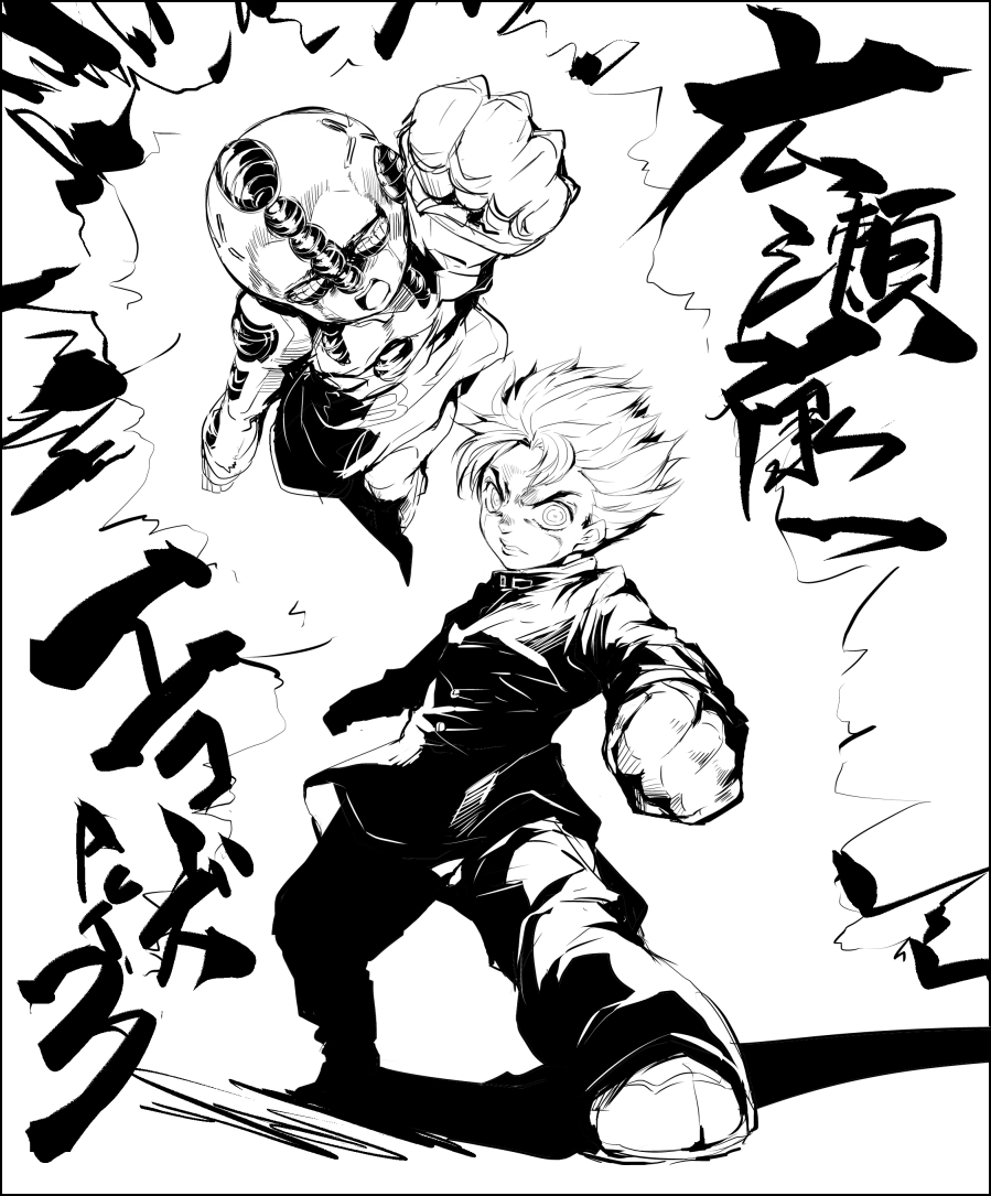 2boys bakanoise character_name clenched_hand echoes_(stand) echoes_act3 gakuran greyscale hirose_koichi jojo_no_kimyou_na_bouken male_focus monochrome multiple_boys sadahara_inako school_uniform stand_(jojo)