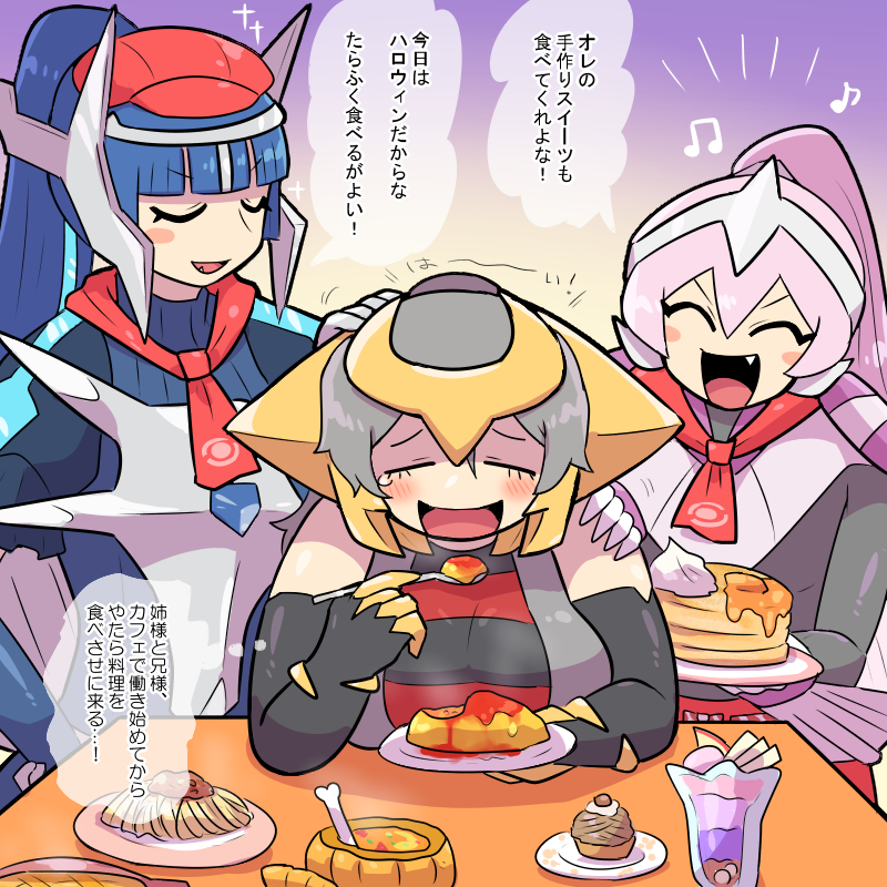 1boy 2girls :d androgynous blue_hair blunt_bangs blush_stickers breasts claws closed_eyes dialga fang food gen_4_pokemon giratina grey_hair happy_tears headpat high_ponytail holding holding_spoon kasugai_(de-tteiu) large_breasts legendary_pokemon multiple_girls musical_note neckerchief nintendo omelet omurice open_mouth palkia pancake pancake_stack personification pink_hair pokemon pokemon_cafe_remix ponytail red_neckerchief single_tear smile spoon tearing_up tears translation_request trap turtleneck tusks upper_body