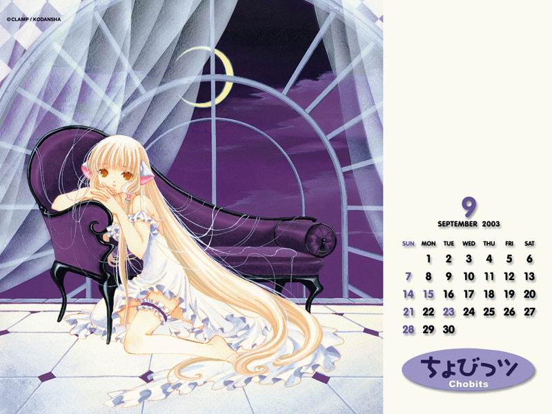 00s 1girl 2003 brown_eyes calendar calendar_(medium) chaise_longue chobits clamp dress full_body looking_at_viewer official_art purple_theme scan sitting solo window