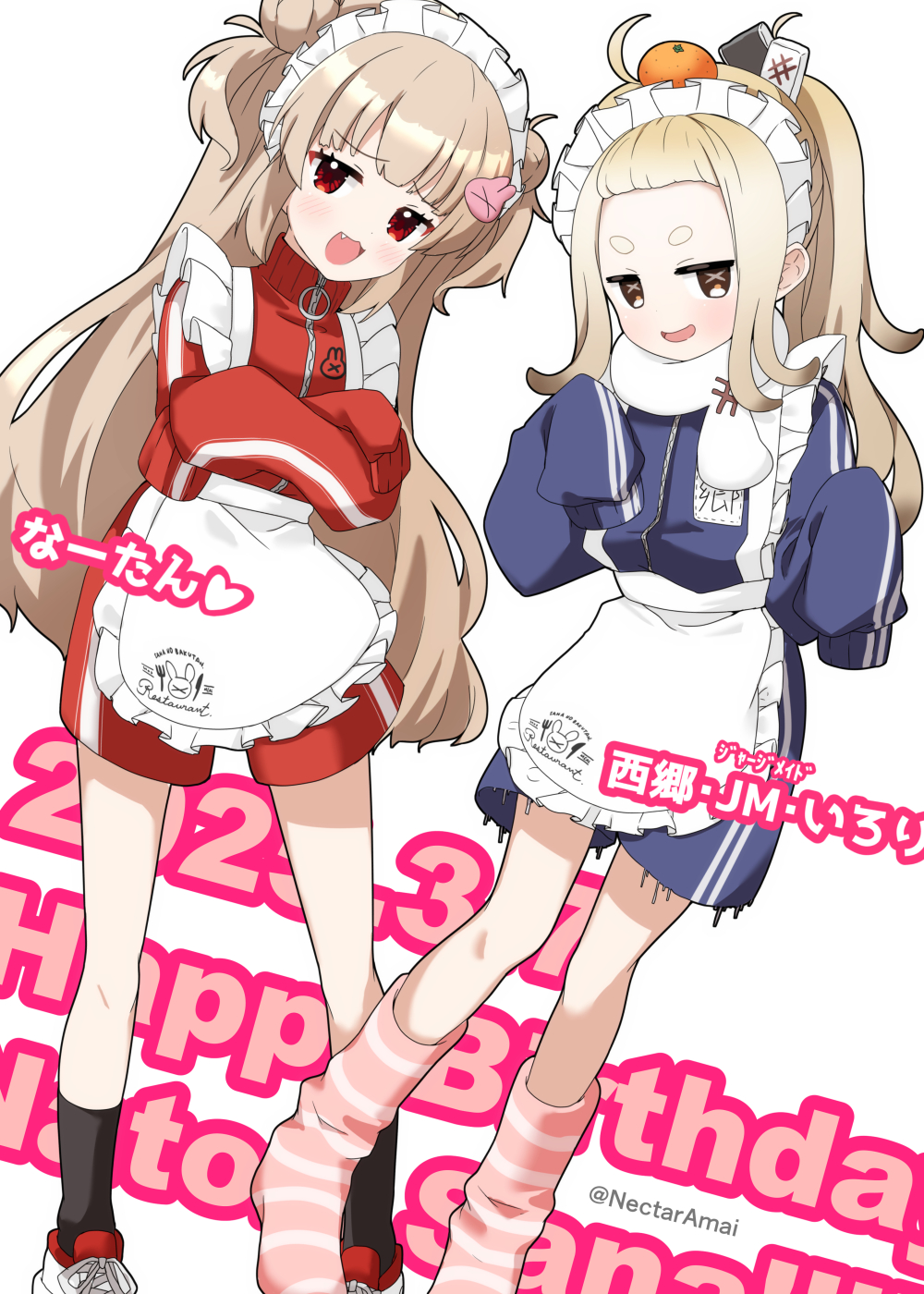 2girls amai_nekuta apron black_socks blonde_hair blue_jacket blue_shorts blush fang hair_ornament highres jacket jersey long_hair looking_at_viewer maid_headdress multiple_girls natori_sana natori_sana_(jersey) open_mouth rabbit_hair_ornament red_eyes red_jacket red_shorts saigou_r_irori sana_channel shoes shorts sleeves_past_fingers sleeves_past_wrists socks track_jacket twitter_username virtual_youtuber white_apron white_background yellow_eyes