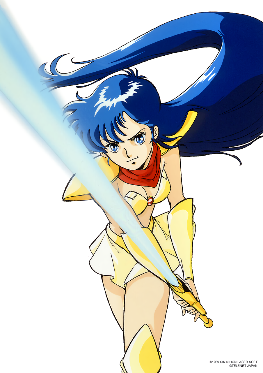 1980s_(style) 1989 1girl armor armored_boots asou_yuuko bikini blue_eyes blue_hair boots bracer company_name copyright_notice floating_hair highres holding holding_sword holding_weapon long_hair miniskirt mugen_senshi_valis non-web_source official_art oldschool pauldrons red_scarf retro_artstyle scarf shoulder_armor simple_background skirt solo strapless strapless_bikini swimsuit sword two-handed valis very_long_hair weapon white_background yellow_skirt