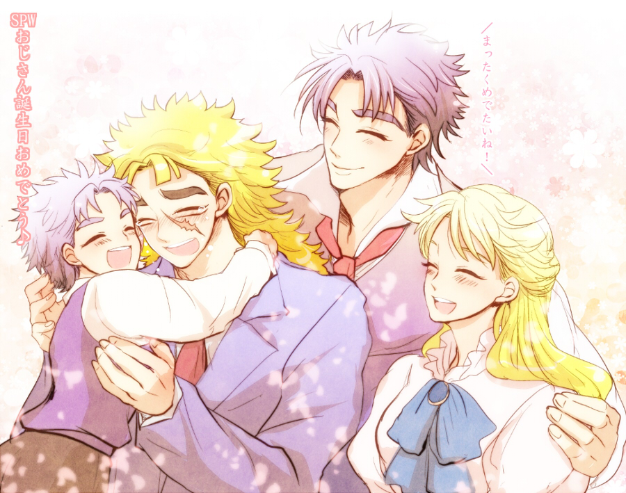 1girl 3boys aged_down alternate_universe blonde_hair blue_jacket blush breasts closed_eyes closed_mouth commentary_request couple dress erina_pendleton facing_viewer family father_and_son george_joestar_ii happy hug husband_and_wife jacket jojo_no_kimyou_na_bouken jonathan_joestar long_hair long_sleeves medium_breasts mother_and_son multiple_boys open_mouth phantom_blood robert_e._o._speedwagon shirt short_hair smile t7senzo translation_request
