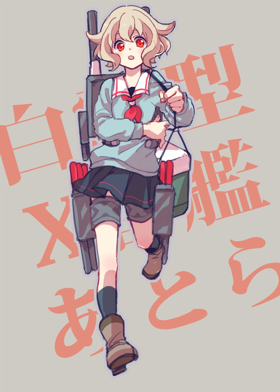 1girl atra_mixta black_legwear brown_hair cosplay female_focus gundam gundam_tekketsu_no_orphans harusame_(kancolle) harusame_(kancolle)_(cosplay) highres kanemoto_hisako kantai_collection kema_(k0htb) parody red_eyes school_uniform serafuku short_hair solo voice_actor_connection
