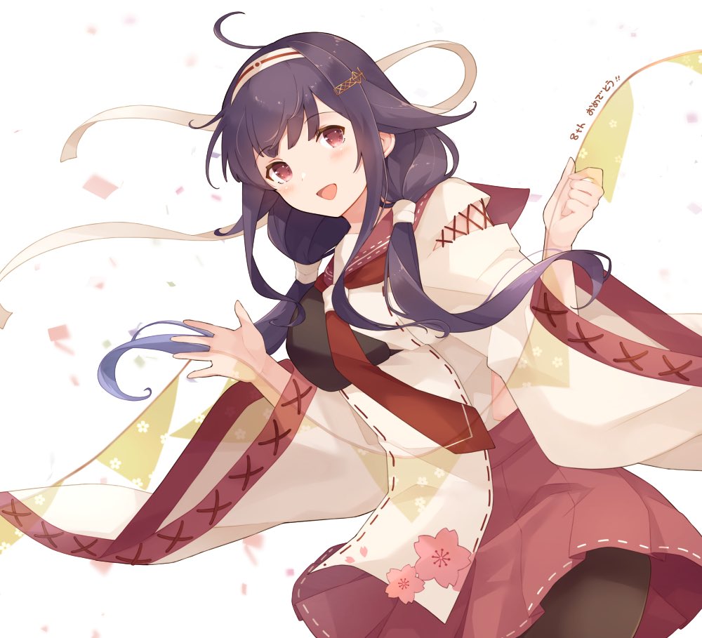 1girl :d ahoge anniversary black_pantyhose blush cowboy_shot hair_flaps japanese_clothes kantai_collection long_hair long_sleeves low_twintails muneate open_mouth pantyhose pink_sailor_collar pink_skirt pleated_skirt purple_hair red_eyes ryuuhou_(kancolle) ryuuhou_kai_ni_(kancolle) sailor_collar shakemi_(sake_mgmgmg) skirt smile solo taigei_(kancolle) twintails wide_sleeves