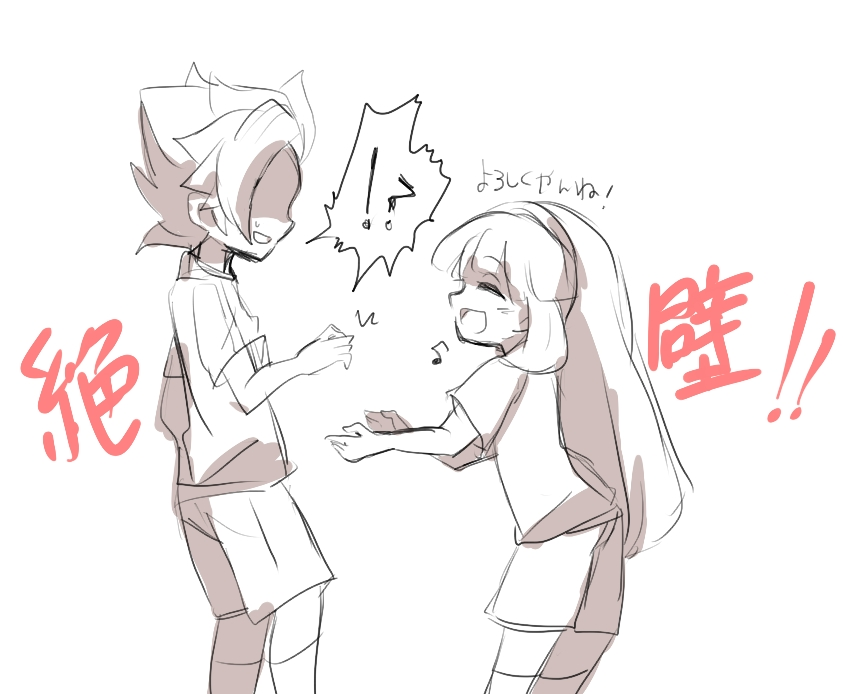 !? 10s 1boy 1girl bad_id bad_pixiv_id battle_eleven closed_eyes faceless hairband inazuma_eleven_(series) inazuma_eleven_choujigen_dream_match inazuma_eleven_go inazuma_eleven_go_chrono_stone inazuma_eleven_go_galaxy long_hair matatagi_hayato monochrome musical_note nankai nanobana_kinako open_mouth quaver soccer_uniform spoken_interrobang spoken_musical_note sportswear translation_request white_background