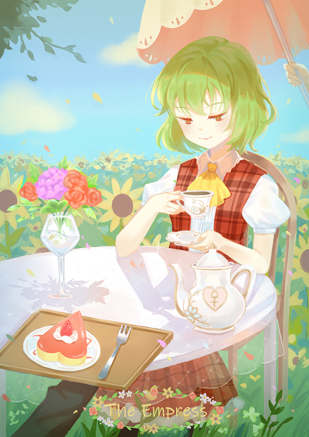 1girl ascot blue_sky bouquet cake closed_mouth cloud commentary cup drinking_glass field flower flower_field food fork green_hair holding holding_cup kazami_yuuka parasol plaid_clothes plaid_vest red_eyes red_vest shirt short_hair short_sleeves sitting sky smile solo sunflower sunflower_field tarot teacup teapot the_empress_(tarot) touhou umbrella vest vikramjoti white_shirt white_umbrella yellow_ascot