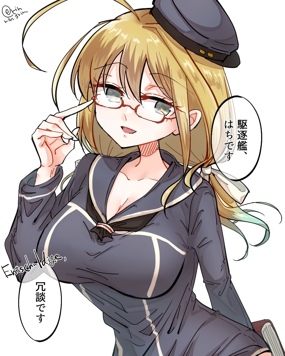 adjusting_eyewear ahoge alternate_costume arms_behind_back blonde_hair blue_eyes book breasts cleavage collarbone cosplay cowboy_shot dress german_clothes glasses hair_between_eyes hair_ribbon hat highres i-8_(kancolle) kantai_collection large_breasts long_sleeves looking_at_viewer low_twintails matsunaga_(haku) open_mouth ribbon sailor_collar sailor_dress sailor_hat semi-rimless_eyewear signature speech_bubble twintails twitter_username under-rim_eyewear z1_leberecht_maass_(kancolle) z1_leberecht_maass_(kancolle)_(cosplay)