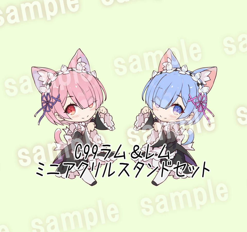2girls animal_ear_fluff animal_ears black_dress black_footwear blue_eyes blue_hair blush cat_ears cat_girl cat_tail chibi closed_mouth commentary_request dress eyes_visible_through_hair gabiran green_background hair_ornament hair_over_one_eye hairclip juliet_sleeves kemonomimi_mode long_sleeves maid multiple_girls pantyhose pink_hair puffy_sleeves ram_(re:zero) re:zero_kara_hajimeru_isekai_seikatsu red_eyes rem_(re:zero) sample_watermark shoes siblings simple_background sisters smile tail twins watermark white_pantyhose wide_sleeves x_hair_ornament