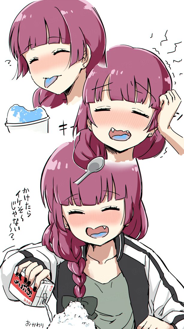 1girl ? alcohol_carton black_jacket blush bocchi_the_rock! bow braid braided_ponytail brain_freeze closed_eyes closed_mouth dress earrings fang fangs food green_dress hair_bow hand_on_own_head hiroi_kikuri jacket jewelry long_hair long_sleeves multiple_views nose_blush open_mouth purple_hair shaved_ice spoon stud_earrings tongue tongue_out torako_(toramaru) translation_request twitter_username watermark white_background