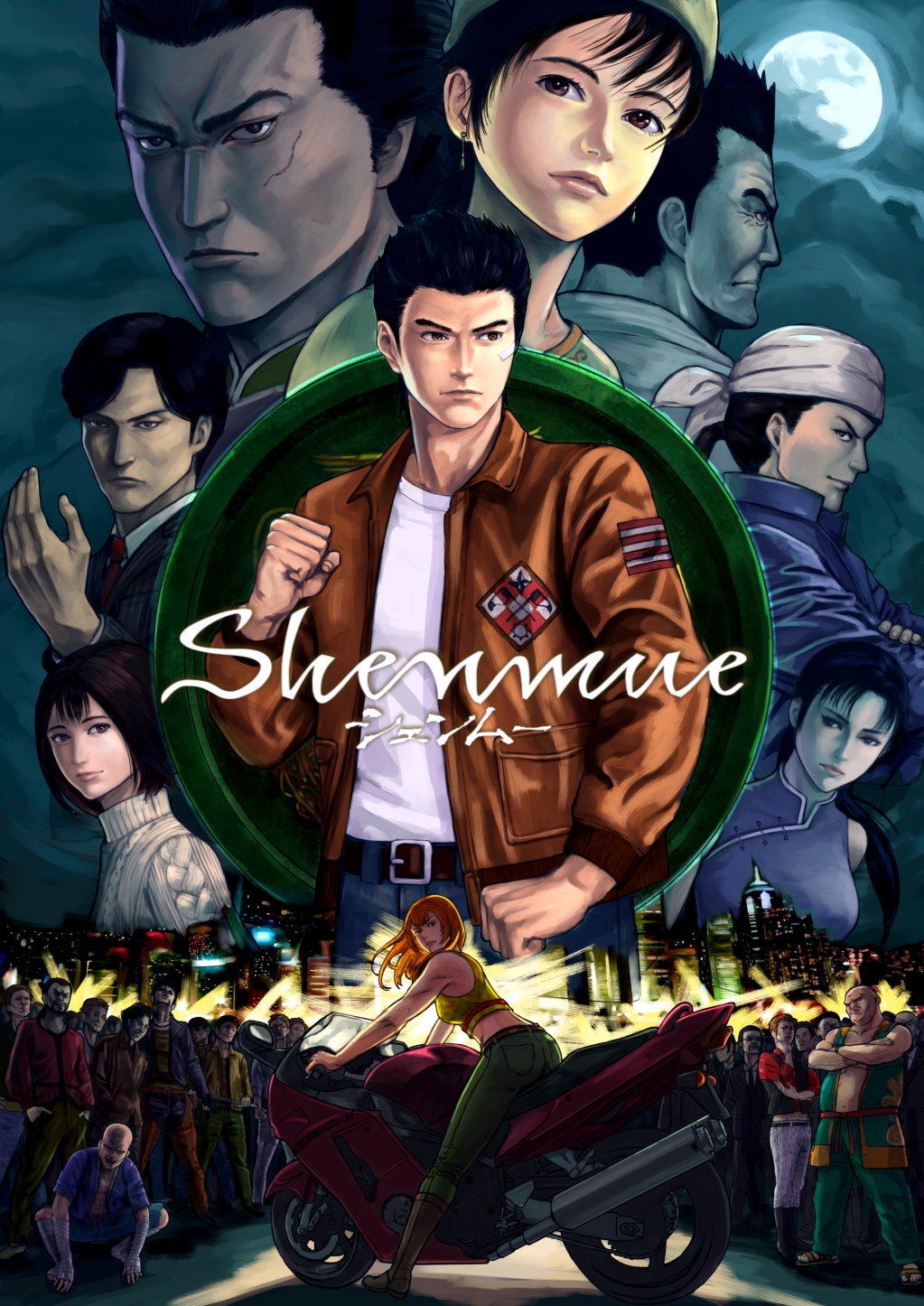 bandaid brown_eyes chai_(shenmue) chen_gui_zhang city_lights clenched_hand cloud dou_niu fighting_stance full_moon harasaki_nozomi hazuki_iwao hazuki_ryou highres hong_kong hong_xiu_ying jacket joy_(shenmue) lan_di leather leather_jacket ling_shen_hua logo moon motor_vehicle motorcycle multiple_boys multiple_girls night night_sky ren_wu_ying sega shenmue shenmue_ii sky skyline spiked_hair spotlight yorimitsu