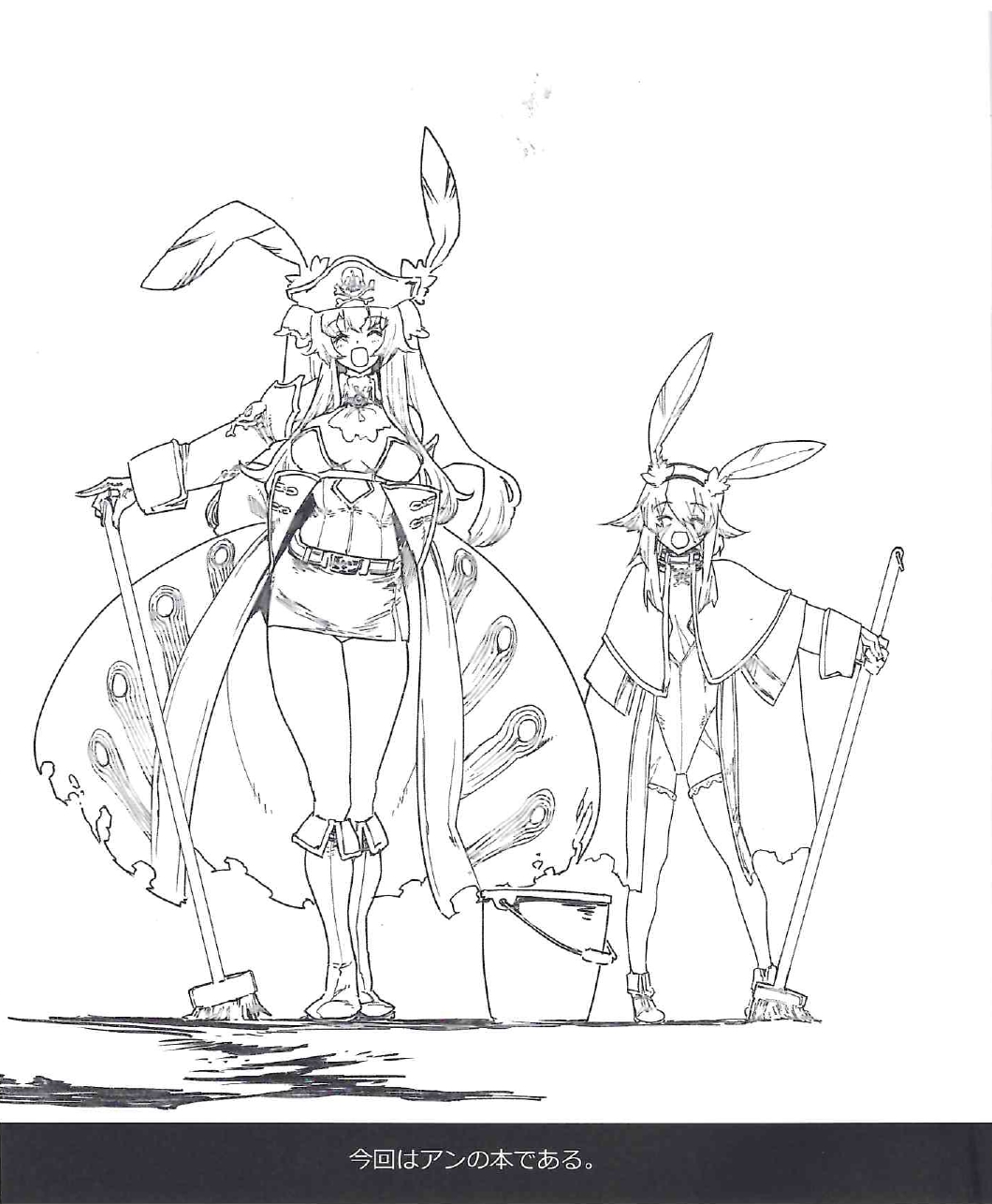 2girls animal_ears anne_bonny_(fate) artbook breasts center_opening reference_sheet collar fate/grand_order fate_(series) hat highres i-iv_(longman) large_breasts leotard leotard_under_clothes long_hair mary_read_(fate) metal_collar microskirt multiple_girls official_art panties pantyshot pirate pirate_hat rabbit_ears scar scar_on_face skirt smile underwear