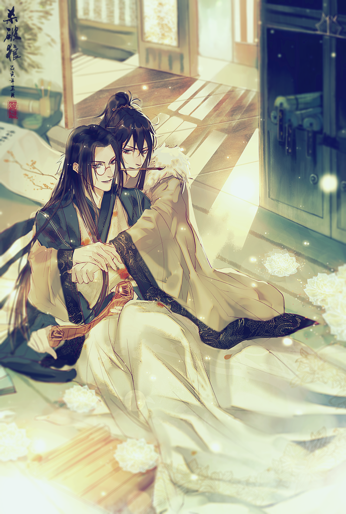 2boys black_hair blurry chang_geng chinese_clothes copyright_name flower flute fur_trim gu_yun hanfu high_ponytail highres holding holding_hands indoors instrument light_particles long_hair long_sleeves looking_at_another male_focus multiple_boys ponytail robe scroll sha_po_lang sitting smile smoking_pipe wide_sleeves yaoi zhuowang233