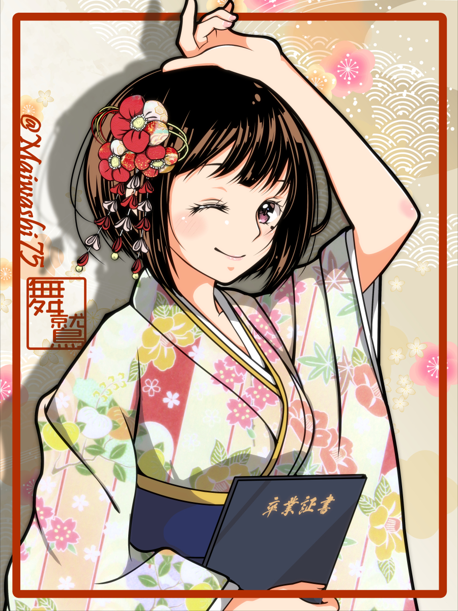 1girl arm_up blush book bow brown_eyes brown_hair commentary_request floral_print floral_print_kimono flower framed hair_bow hair_flower hair_ornament hibike!_euphonium highres holding holding_book japanese_clothes kimono long_sleeves looking_at_viewer maiwashi0922 mole mole_under_eye nakaseko_kaori obi one_eye_closed print_kimono sash short_hair signature smile solo translation_request twitter_username upper_body wide_sleeves yukata