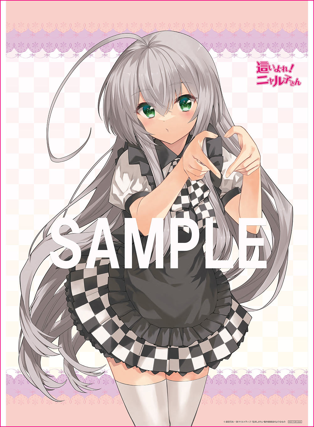 1girl ahoge apron artist_request black_apron black_trim bow checkered_background checkered_bow checkered_clothes checkered_trim collar collared_apron copyright_name cowboy_shot eyebrows_hidden_by_hair eyes_visible_through_hair floating_hair frilled_apron frilled_collar frilled_skirt frills green_eyes grey_hair hair_between_eyes haiyore!_nyaruko-san heart heart_hands highres light_blush logo looking_at_viewer not_for_sale nyarlathotep_(nyaruko-san) o3o official_art parted_lips pillarboxed pleated_skirt puckered_lips puffy_short_sleeves puffy_sleeves sample_watermark shiny_clothes shiny_skin short_sleeves simple_background skirt socks solo thighhighs translucent_hair watermark white_socks