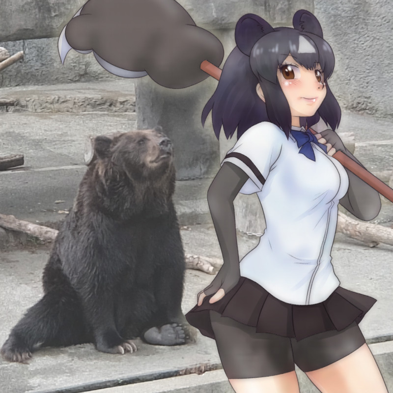 1girl animal_ears bear broom character_request brown_bear photo_(medium) standing tagme