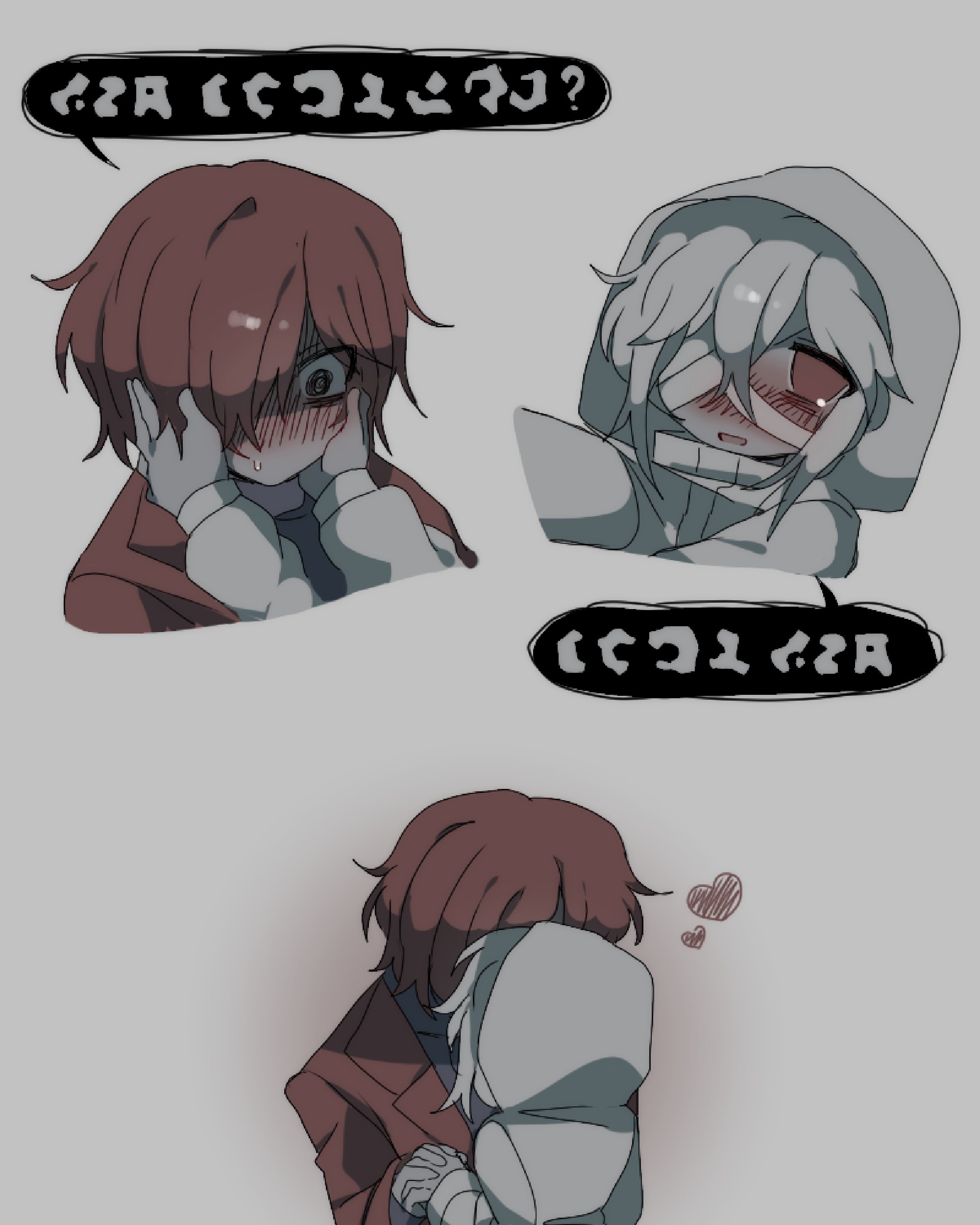 1boy 1girl absurdres black_eyes blush brown_coat brown_eyes brown_hair coat deliriumcenter grey_background grey_hair hands_on_another&#039;s_face heroine_(homicipher) hetero highres holding_hands homicipher homicipher_text hood hood_up mr._scarletella multiple_views muted_color raincoat short_hair simple_background