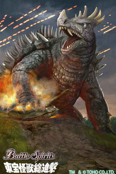 anguirus bandai battle_spirits carapace claws cloud cloudy_sky destroy_all_monsters dinosaur dirt english_text explosion fire forest giant giant_monster godzilla_(series) grass horns japanese_text kaiju kouichi_(kou1) military military_vehicle monster motor_vehicle nature no_humans official_art open_mouth outdoors overcast projectile_trail sharp_teeth shell sky smoke spikes tank teeth toho tongue tree war