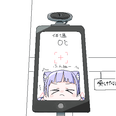 &gt;_&lt; 1girl animal_ear_fluff animal_ear_hairband animal_ears blunt_bangs blush_stickers camera cat_ear_hairband cat_ears closed_mouth digital_thermometer fake_animal_ears frown hair_ribbon hairband lokulo-chan_(lokulo_no_mawashimono) lokulo_no_mawashimono low_twintails lowres original red_ribbon reference_request ribbon solo tablet_pc thermometer too_short translation_request trembling twintails v-shaped_eyebrows white_background