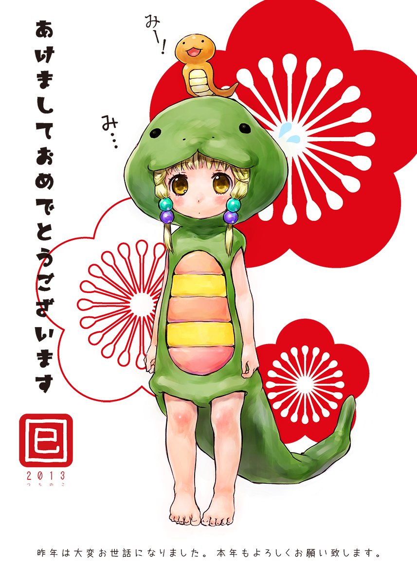 1girl 2013 animal animal_costume animal_on_head bare_arms barefoot blonde_hair blush chinese_zodiac closed_mouth commentary_request cosplay female_focus flying_sweatdrops hair_ornament highres irui_guneden kigurumi long_hair looking_at_viewer nakamura_kanko nengajou new_year on_head snake snake_costume snake_on_head solo standing super_robot_wars toenails translation_request tsuchinoko twintails year_of_the_snake yellow_eyes