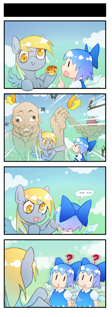 1boy 1girl 4koma ? blue_hair bow brown_hair cirno comic crossover derpy_hooves doppo_orochi from_behind grappler_baki hair_bow hanma_yujiro lazy_eye multiple_persona my_little_pony my_little_pony:_friendship_is_magic touhou wall-eyed xin_yu_hua_yin yellow_eyes zxyon2008