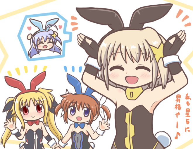 4girls :d animal_ears arms_up black_gloves black_leotard blonde_hair blue_hair blush bow bowtie brown_hair chibi closed_eyes fake_animal_ears fate_testarossa fingerless_gloves gloves hair_ornament hair_ribbon heart holding_hands leotard long_hair lyrical_nanoha multiple_girls open_mouth pantyhose playboy_bunny purple_eyes rabbit_ears rabbit_pose rabbit_tail red_bow red_bowtie red_eyes reinforce_zwei reverse_(bluefencer) ribbon short_hair short_twintails smile strapless strapless_leotard tail takamachi_nanoha twintails wrist_cuffs x_hair_ornament yagami_hayate