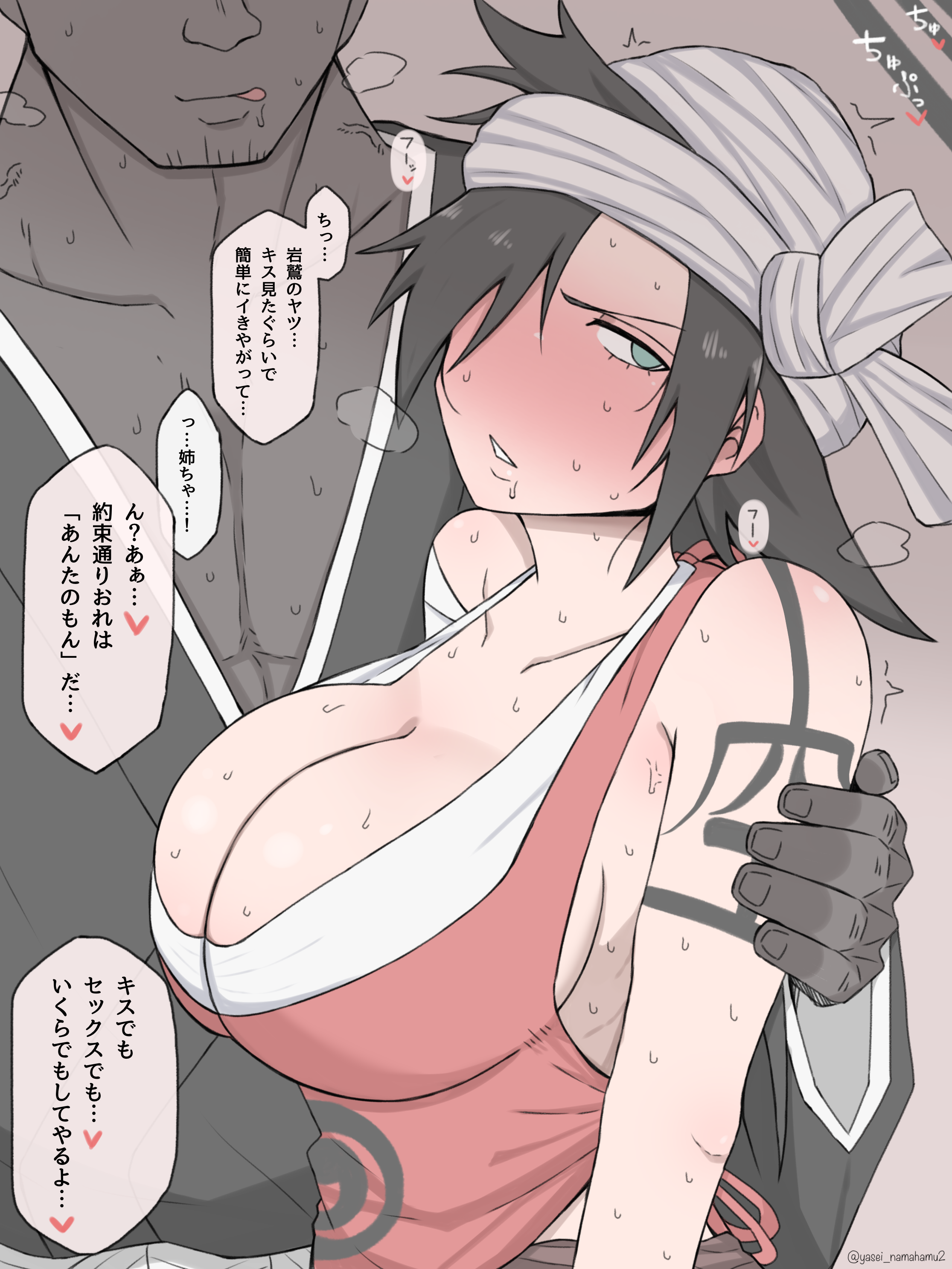 1boy 1girl absurdres arm_tattoo artist_name bandaged_head bandages bare_shoulders bleach blush breasts cleavage collarbone dark-skinned_male dark_skin green_eyes highres japanese_text large_breasts shiba_kuukaku shihakusho sweat tattoo translation_request yaseiseihamu