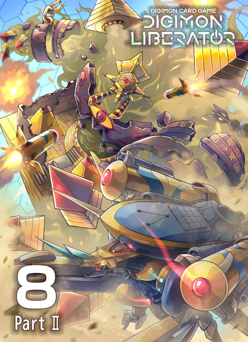 aegisdramon cyborg digimon digimon_(creature) digimon_liberator horns official_art pyramidimon sand sharp_teeth teeth