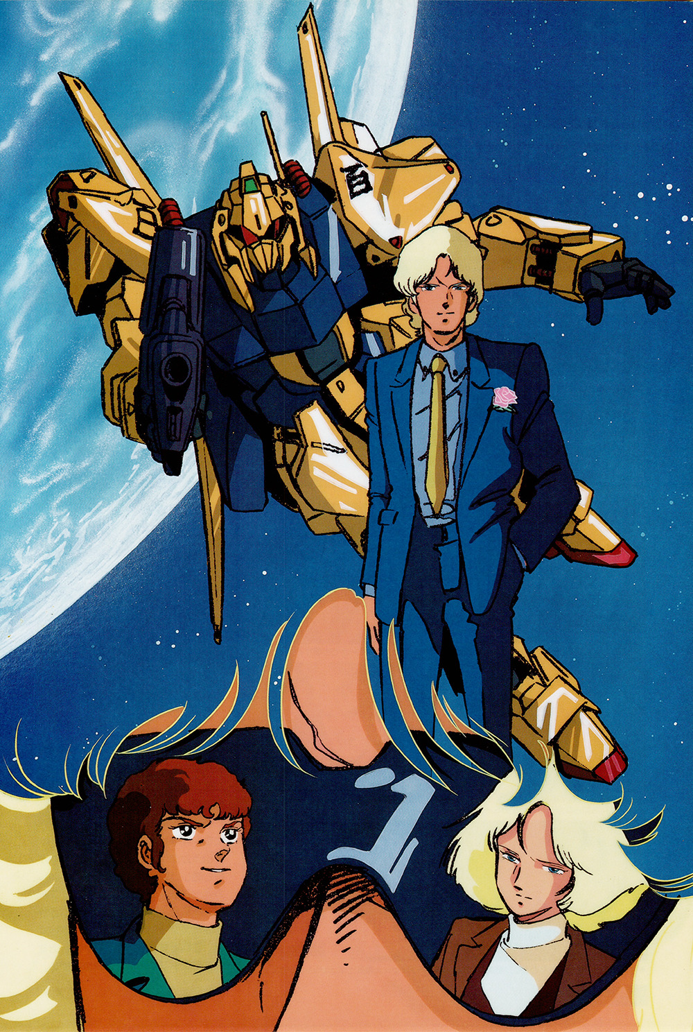 1980s_(style) aeug aiming aiming_at_viewer amuro_ray artist_request beam_rifle blonde_hair cloud earth_(planet) energy_gun flower formal_clothes gundam highres hyaku_shiki in_orbit key_visual magazine_scan mecha mobile_suit mullet necktie official_art oldschool planet promotional_art quattro_bajeena radio_antenna red_hair reflection retro_artstyle robot rose sayla_mass scan scar scar_on_face science_fiction space star_(symbol) star_symbol_background suit sunglasses traditional_media weapon zeta_gundam