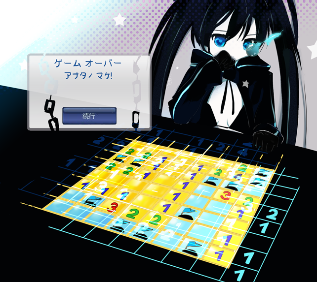 10s 1girl bikini bikini_top_only black_gloves black_jacket black_rock_shooter black_rock_shooter_(character) blue_fire board_game breasts chain colored_skin drawstring female_focus fire flaming_eyes gloves gradient_hair hand_on_own_face hands_in_opposite_sleeves ixy jacket long_hair long_sleeves minesweeper multicolored_hair open_clothes open_jacket small_breasts solo star_(symbol) swimsuit table translated twintails upper_body very_long_hair white_skin