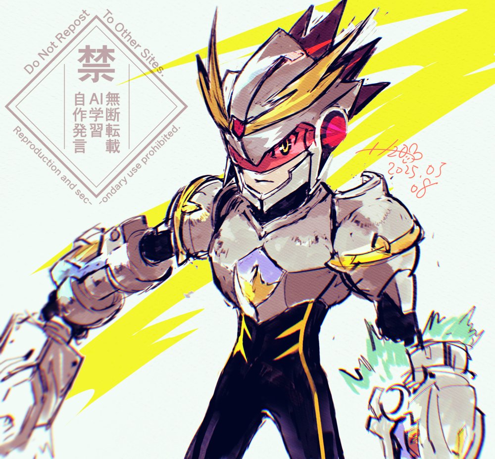 1boy armor black_bodysuit bodysuit brown_hair cowboy_shot dated electricity geo_stelar_(mega_man) h2o_(gueguecamp) helmet holding holding_sword holding_weapon male_focus mega_man_(series) mega_man_star_force_(series) red-tinted_eyewear simple_background solo star_force_mega_man sword tinted_eyewear watermark weapon white_background yellow_eyes