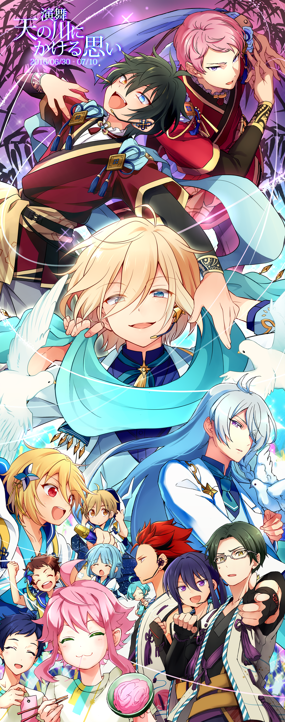 10s 6+boys :3 akatsuki_(ensemble_stars!) bird blonde_hair blue_hair brown_hair dated dove earrings eating ensemble_stars! epaulettes closed_eyes fine_(ensemble_stars!) fingerless_gloves food fushimi_yuzuru glasses gloves green_hair hasumi_keito headset heterochromia hibiki_wataru highres himemiya_tori hood hood_down ice_cream idol itsuki_shu japanese_clothes jewelry kagehira_mika kanzaki_souma kiryu_kuro long_hair male_focus mashiro_tomoya microphone multiple_boys nito_nazuna pink_hair pointing pointing_at_viewer purple_eyes rabbits_(ensemble_stars!) red_eyes red_hair sailor_collar shinkai_kanata shino_hajime short_hair sidelocks smile spoon take_no_ko tassel tenma_mitsuru tenshouin_eichi valkyrie_(ensemble_stars!) yellow_eyes