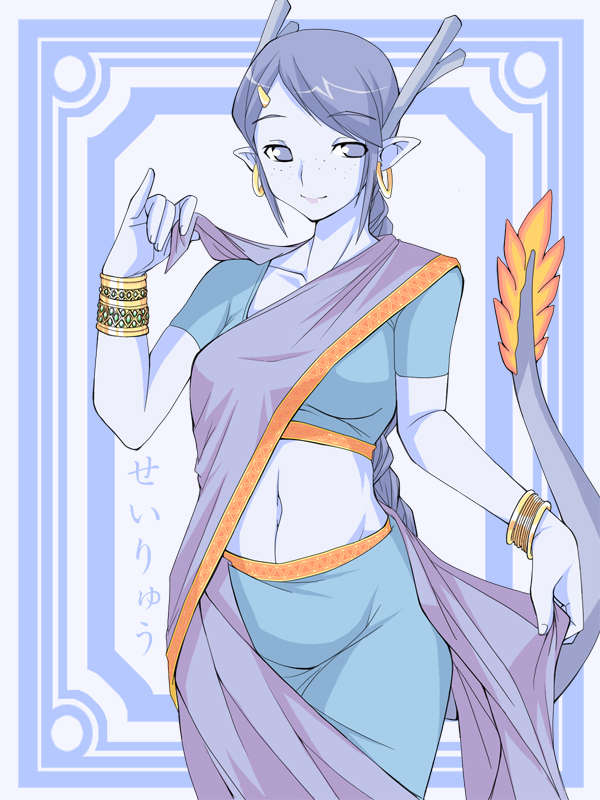 1girl bad_id bad_pixiv_id blue_eyes blue_hair blue_skin bracelet braid character_name colored_skin dragon_girl dragon_horns dragon_tail earrings female_focus freckles futaba_channel horns indian_clothes jewelry light_smile long_hair matching_hair/eyes midriff monster_girl navel nijiura_maids pointy_ears ruriwo_(ruriwo1894) sari seiryuu_(nijiura_maids) solo swept_bangs tail very_long_hair