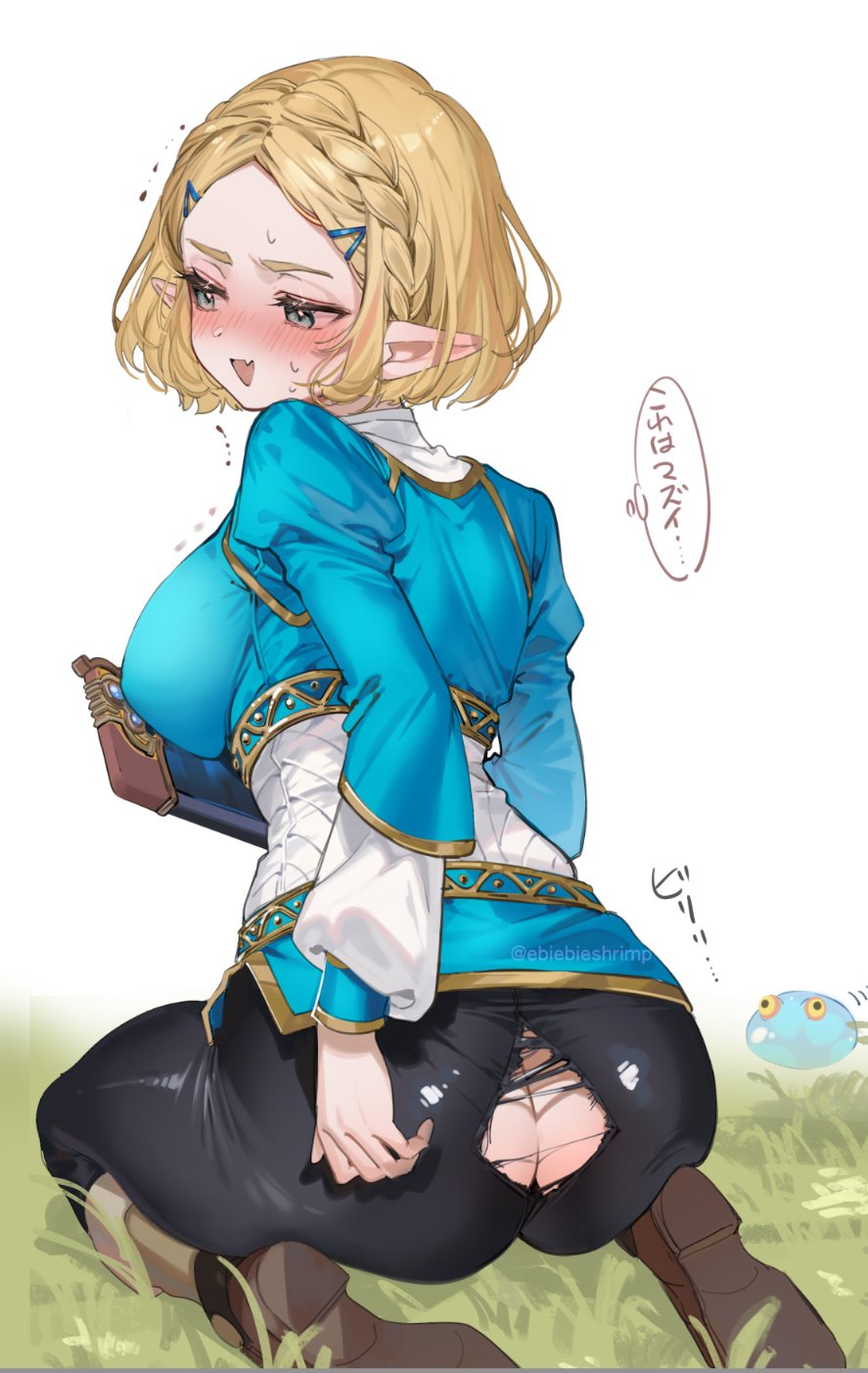 1girl ass black_pants blonde_hair blue_eyes blue_shirt blush boots braid breasts brown_boots butt_crack chuchu_(zelda) commentary_request crown_braid embarrassed fang hair_ornament hairclip highres knee_boots kneeling large_breasts nintendo open_mouth paid_reward_available pants parted_bangs pointy_ears princess_zelda purah_pad shirt short_hair shuri_(84k) skin_fang slime_(creature) solo speech_bubble the_legend_of_zelda the_legend_of_zelda:_tears_of_the_kingdom thought_bubble torn_clothes torn_pants translation_request