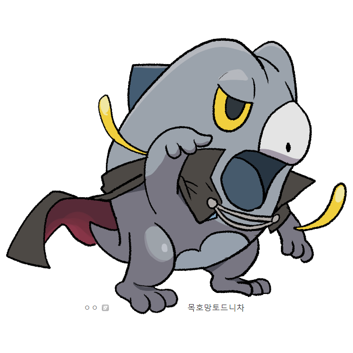 cape colored_sclera colored_skin cosplay frigibax full_body gigobyte350 grey_skin lance_(pokemon) lance_(pokemon)_(cosplay) nintendo no_humans open_mouth pokemon pokemon_(creature) pokemon_hgss solo standing tail yellow_sclera