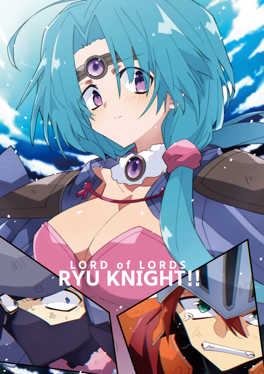 1girl 2boys adeu_warsam ahoge alternate_breast_size anger_vein blue_hair breasts brown_hair circlet cleavage clenched_teeth commentary_request constricted_pupils green_eyes haou_taikei_ryuu_knight helmet highres large_breasts low_twintails mask mouth_mask multiple_boys nogi_(acclima) paffy_pafuricia purple_eyes sarutobi_(haou_taikei_ryuu_knight) shoulder_pads tears teeth twintails