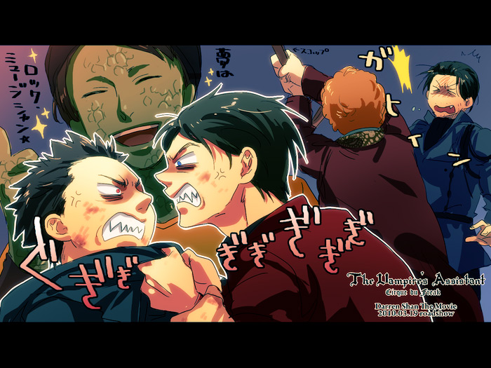 5boys anger_vein angry black_hair colored_skin confrontation darren_shan evra_von eye_contact closed_eyes formal_clothes glaring green_skin hat hood larten_crepsley looking_at_another male_focus monster_boy multiple_boys murlough orange_hair scales short_hair smile steve_leonard suit the_saga_of_darren_shan the_vampire&#039;s_assistant yomunow