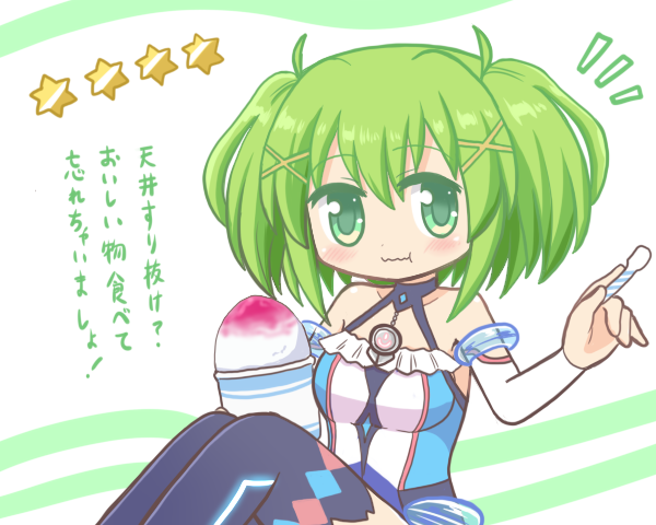 1girl bad_id bad_twitter_id bare_shoulders blue_one-piece_swimsuit blush breasts closed_mouth collarbone detached_sleeves eating eternal_sakura eternal_sakura_(cosplay) eternal_sakura_(swimsuit_ver.) food green_eyes green_hair hair_between_eyes hair_ornament holding holding_food holding_spoon looking_at_viewer magia_record:_mahou_shoujo_madoka_magica_gaiden mahou_shoujo_madoka_magica one-piece_swimsuit reverse_(bluefencer) shaved_ice short_hair sitting solo spoon star_(symbol) swimsuit thighhighs twintails wakana_tsumugi white_background white_sleeves x_hair_ornament