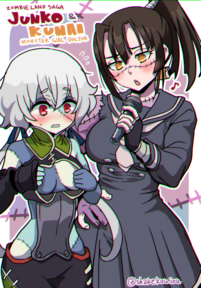 2girls asymmetrical_arms black_hair blush breasts character_name chromatic_aberration copyright_name cosplay costume_switch covering_breasts covering_privates crossover dress embarrassed grey_hair hair_between_eyes high_ponytail holding holding_microphone kawase_maki konno_junko konno_junko_(cosplay) kunai_zenow kunai_zenow_(cosplay) long_hair microphone monster_musume_no_oisha-san multiple_girls music musical_note open_mouth ponytail red_eyes sailor_collar shake-o singing small_breasts standing stitches trait_connection twintails twitter_username voice_actor_connection yellow_eyes zombie zombie_land_saga