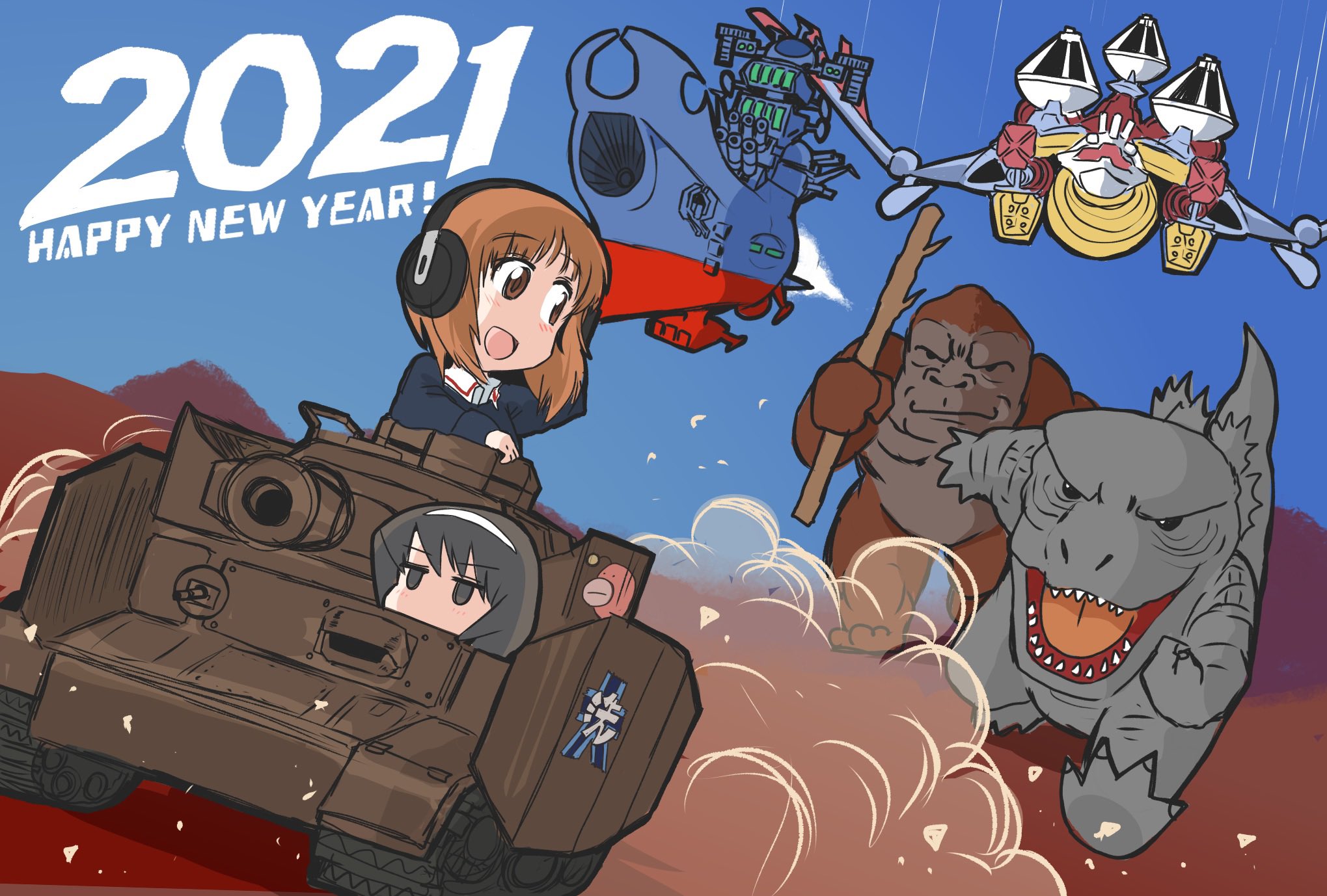 2021 2girls anglerfish black_eyes black_hair blue_jacket brown_eyes brown_hair commentary_request copyright_request crossover dust_cloud dutch_angle emblem english_text fish girls_und_panzer godzilla godzilla_(series) godzilla_vs._kong hairband happy_new_year headphones highres jacket king_kong king_kong_(series) kong_(monsterverse) legendary_pictures long_hair long_sleeves looking_back military military_uniform monsterverse multiple_crossover multiple_girls new_year nishizumi_miho ooarai_(emblem) ooarai_military_uniform open_mouth reizei_mako short_hair smile toho uchuu_senkan_yamato uchuu_senkan_yamato_2199 uchuu_senkan_yamato_2202:_ai_no_senshi-tachi wacha_otoko white_hairband yamato_(uchuu_senkan_yamato)