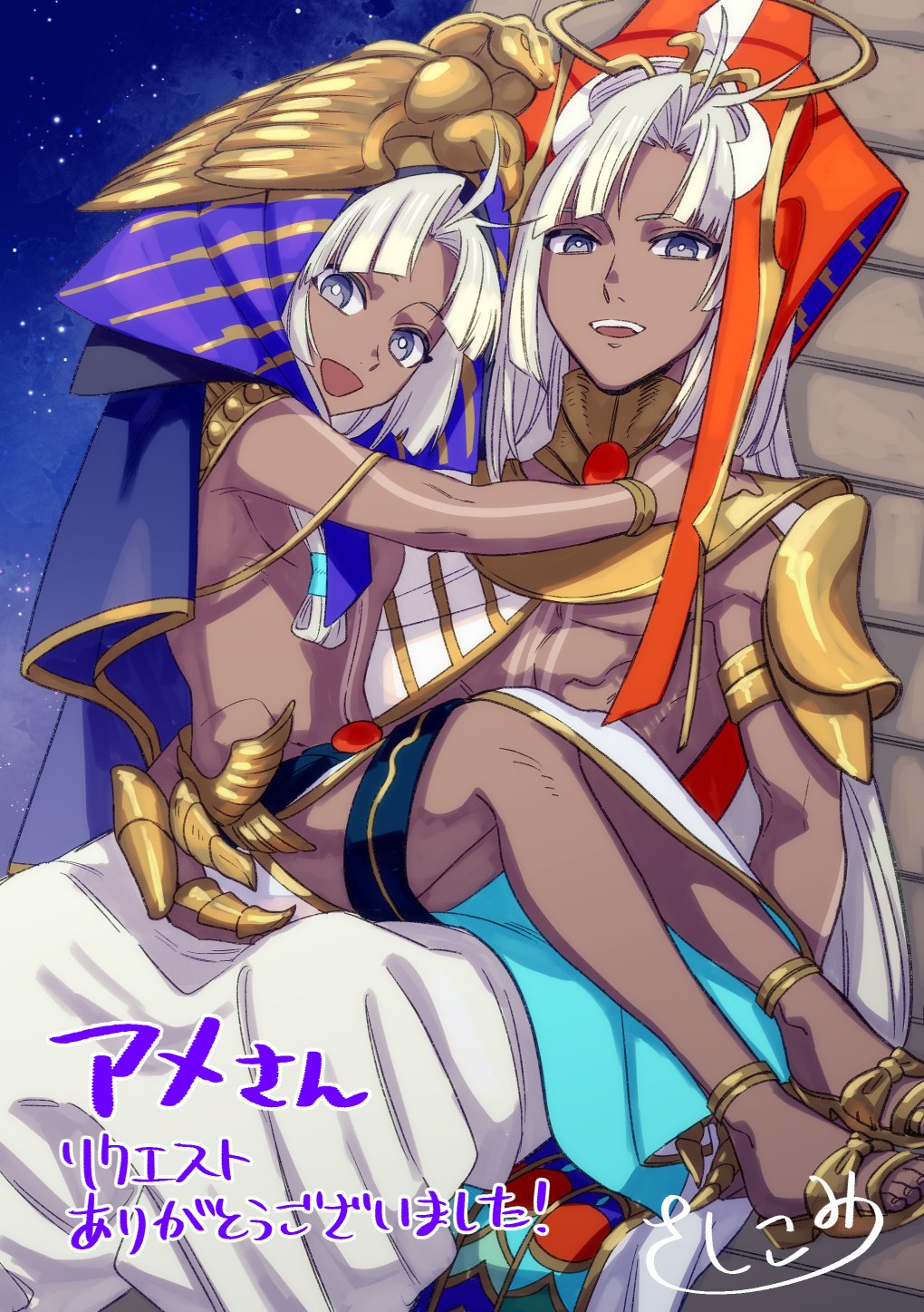 ahoge dark-skinned_male dark_skin dual_persona fate/grand_order fate_(series) grey_eyes grey_hair headdress highres long_hair male_focus sandals sashikomi sitting sitting_on_lap sitting_on_person tutankhamun_(fate) tutankhamun_(second_ascension)_(fate) tutankhamun_(third_ascension)_(fate)